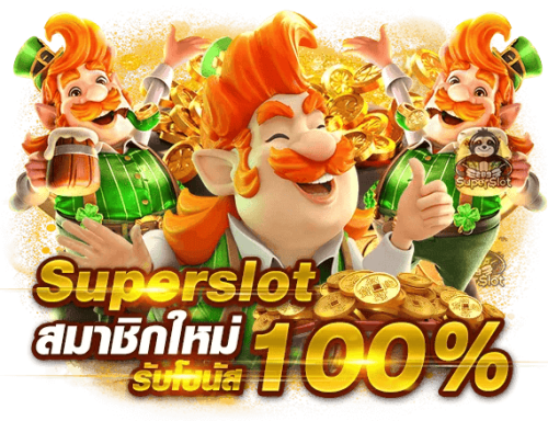 venetianworld เว็บพนันออนไลน์ระดับพรีเมียม ให้บริการเกมพนันครบวงจร